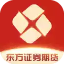 东方证券期货app