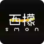 smon西檬之家 图标