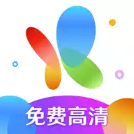 火花视频app官方追剧 图标