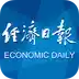 经济日报官网