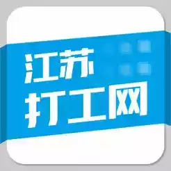 江苏打工网app