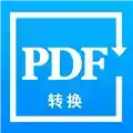 PDF转换精灵安卓版 图标