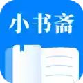 小书斋在线阅读手机版阅读器app