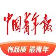 中国青年报电子版在线免费阅读