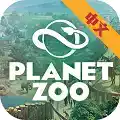 动物园之星手机版免费中文