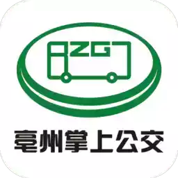 亳州公交官网 图标