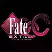 fate extra ccc汉化手机版
