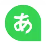 日语题库官方免费版