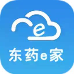 东药e家最新app