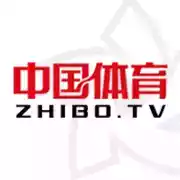 中国体育直播tv直播在线观看