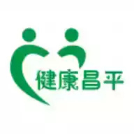 北京昌平健康云官方网站 图标