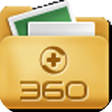 360文件管理器 图标