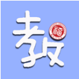 福州大学教务处app
