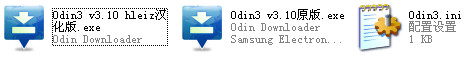 odin3 v3.10.7下载