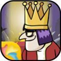 国王模拟器2游戏 图标