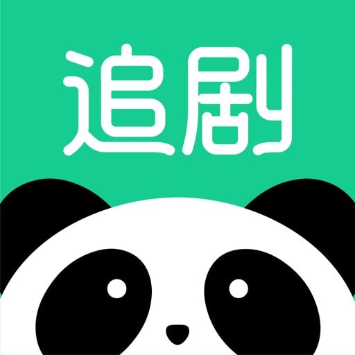 熊猫追剧官方版 图标