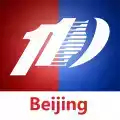 北京110app官网