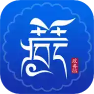 西藏政务app手机版 图标