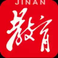 济南教育app 图标
