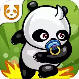 熊猫屁王2官方版