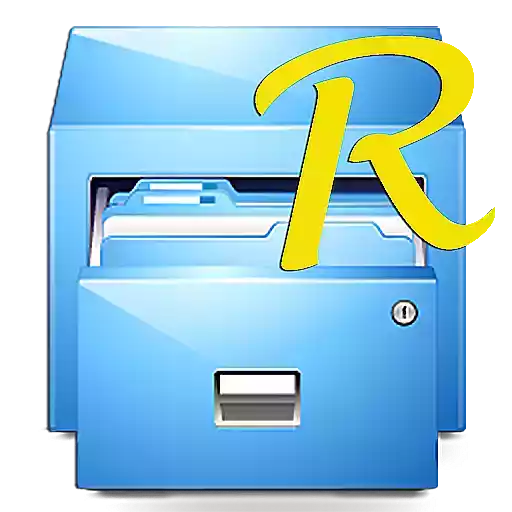 re浏览器免root版 图标