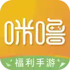 手游盒子app